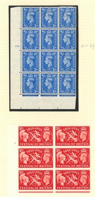 Lot 678 - Great Britain.  1937 Coronation mint marginal block of sixteen with 'Colon' flaw;1949 UPU...