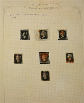 Lot 723 - Great Britain. A Queen Victoria used collection. Includes six 1840 1d blacks (D-J, G-B, H-I) superb