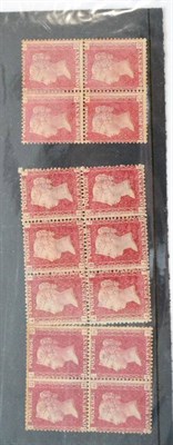 Lot 943 - Great Britain. 1864 to 1879 1d Plate 171, horizontal block of six IA/JC, Plate 212 JC/KD and...