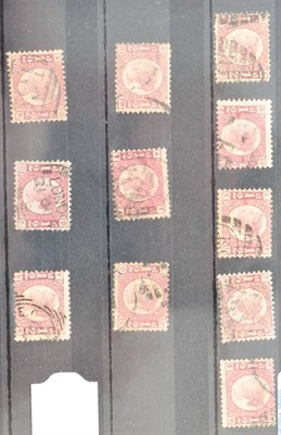 Lot 960 - Great Britain. 1870 1/2d Bantams. Plates 6, 8, 9, 10, 11, 12, 13, 14, 15, 19 and 20, used