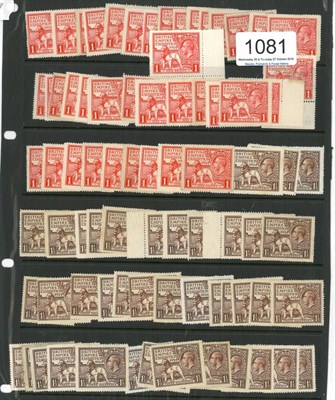 Lot 1081 - Great Britain. 1924 British Empire Exhibition. Forty mint sets, some marginal's