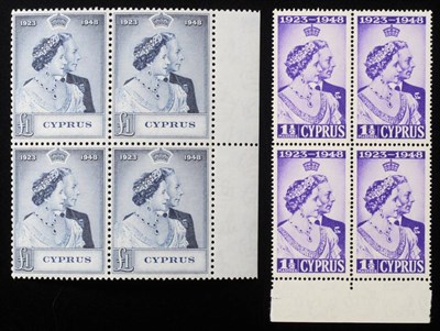 Lot 288A - Cyprus. 1948 Silver Wedding. Unmounted marginal blocks of four