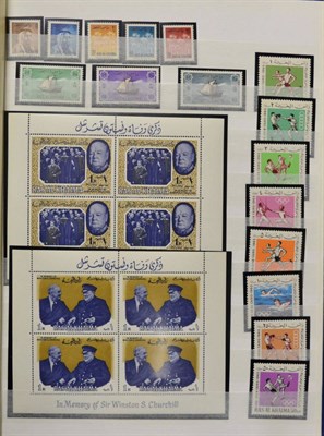 Lot 92 - Ras Al Khaima, Reunion, Rwanda, St. Pierre and Miquelon, Saudi Arabia and Senegal. A blue...