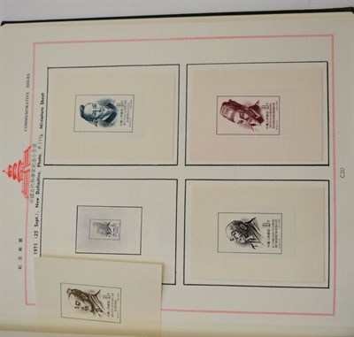 Lot 182 - China. A 1950 to mainly mint collection in a sparsely filled printed album and loose. Includes 1955