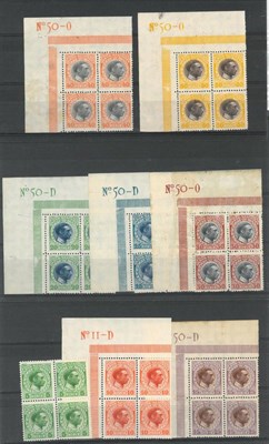 Lot 187 - Danish West Indies. 1915 to 1916 unmounted, all in corner blocks of four (5b block of four)