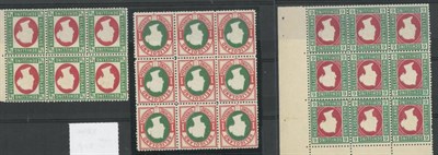 Lot 205 - Heligoland. 1869 1/4sch unused, marginal block of six. Also 1875 to 1890 1pf unused block of...