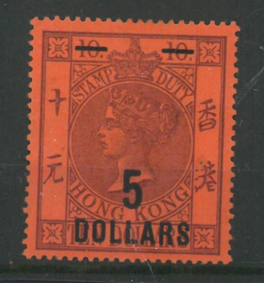 Lot 207 - Hong Kong. January 1891 $5 on $10 Stamp Duty, unused