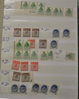 Lot 284 - Great Britain. An accumulation of mint (majority unmounted) definitive's from 1936 to 1970...