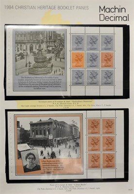 Lot 313 - Great Britain. A mint and used collection 1840 to 1989 in three boxed Davo albums (mainly mint only