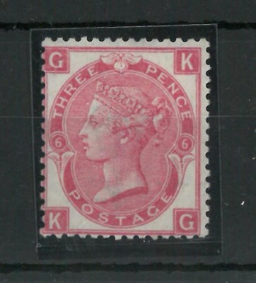 Lot 352 - Great Britain. 1867 3d rose K-G, Plate 6. Centred to lower left. Wmk Spray. Fresh mint