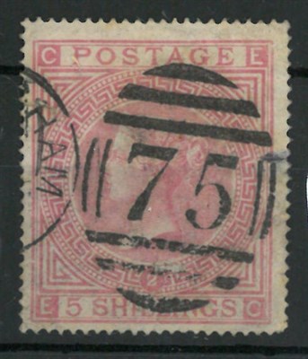 Lot 355 - Great Britain. 1874 5s pale rose E-C, Plate 2. Watermark Maltese cross, centred to lower left....