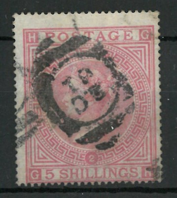 Lot 356 - Great Britain. 1874 5s pale rose G-H, Plate 2. Watermark Maltese cross. Centred to lower right,...