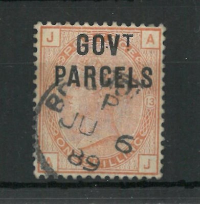 Lot 361 - Great Britain. 1883 1s Orange-brown A-J, Plate 13, overprinted Govt. Parcels. Good used