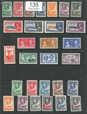 Lot 135 - Bechuanaland Protectorate and Botswana. A range of mainly mint issues on seven stockcards. Includes