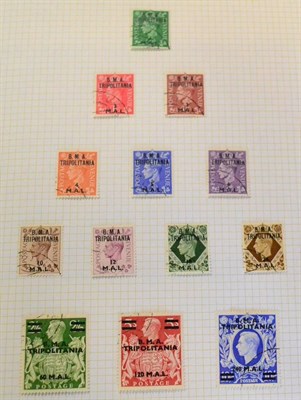 Lot 158 - British Occupation of Italian Colonies - Tripolitania. A 1948 to 1951 well presented stamp and...