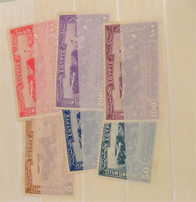 Lot 165 - Egypt. A pocket size stockbook housing mint oddments. Includes 10m Visit of King of Saudi...