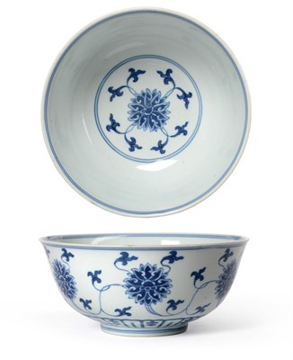 Lot 90 - A Chinese Porcelain Lotus Bowl, bears Daoguang seal mark, painted in underglaze blue with a band of