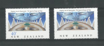 Lot 243 - New Zealand. 1990 New Zealand Heritage 40c mint variety - face value omitted. Normal for comparison