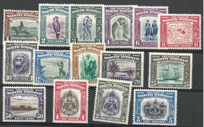 Lot 244 - North Borneo.  1939 Definitive set, fresh mint SG303-317