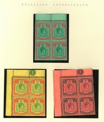 Lot 248 - Nyasaland. 1938 to 1944 5s to £1 unmounted corner (5s and £1) or marginal (10s) blocks of four