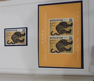 Lot 262 - South Korea. Presentation booklet housing Famous Paintings (including M/S's).  Includes October...