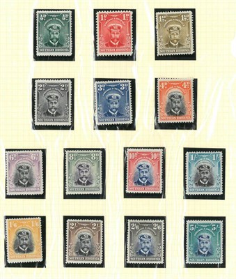 Lot 263 - Southern Rhodesia. 1924 to 1929 fine mint set