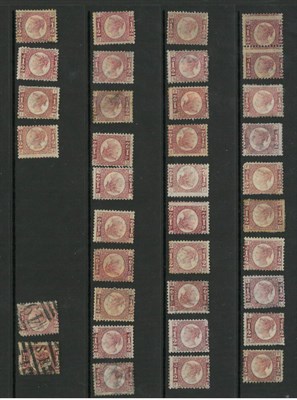 Lot 289 - Great Britain.  1870 1/d Bantams, unused.  Various plates (32) plus vertical pair with...