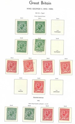 Lot 291 - Great Britain. 1910 to 1912 unmounted mint collection of Downey heads, including shades on two...