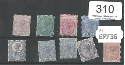 Lot 310 - Great Britain. A stockcard containing a mint selection of Queen Victoria issues. Includes 2...