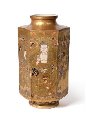 Lot 123 - A Large Japanese Satsuma Hexagonal Vase, Meiji period, painted and gilt with Buddha, various...