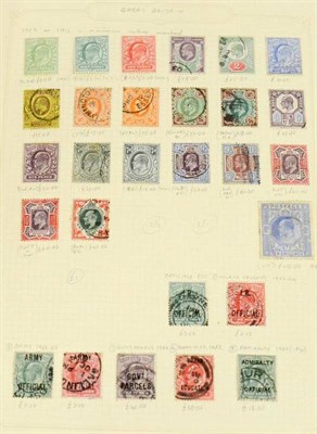 Lot 99 - A King George V Great Britain and British Commonwealth Aden to Ireland mint and used collection...