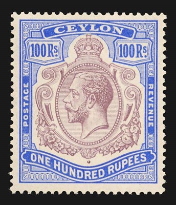 Lot 171 - Ceylon. 1927 100r fine mint. Brandon Cert 1979