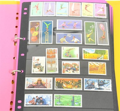 Lot 173 - China. A 1913 to 1991 mint and  used collection in four binders (no M/S's prior to 1982 and...