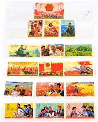 Lot 174 - China. A stockbook housing a range of mint issues, mainly from the 1970's. Noted 1962 Bridges, 1971