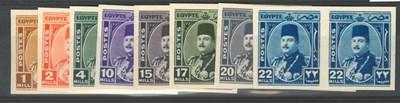 Lot 183 - Egypt. 1944 to 1952 definitive's (less 3m, 5m, 13m) in horizontal pairs. All imperforate with...