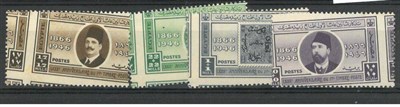 Lot 185 - Egypt. 1946 80th Anniversary of First Egyptian Postage Stamp. Unmounted with oblique...