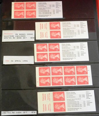 Lot 371 - Great Britain. A 1989 to 2001 booklet collection in two albums. Includes Prestige, Bar code,...