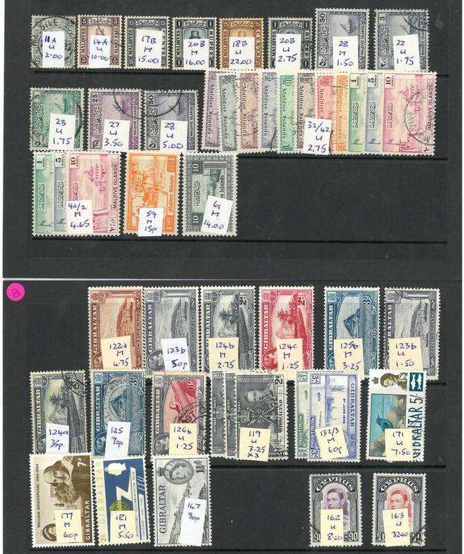 Lot 16 - British Commonwealth on eleven stock cards. Includes Montserrat, St. Vincent, Solomon Islands,...