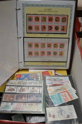 Lot 51 - Great Britain Postal History, pre stamp onwards in a binder. All world in album. Miscellaneous...