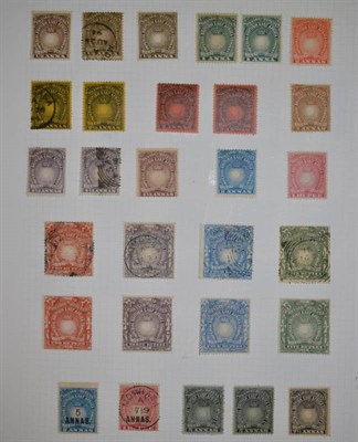 Lot 64 - British East Africa. A green spring back album housing an 1890 to 1960's mint and used...