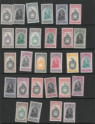 Lot 116 - Coronation 1937 (including Newfoundland long set), 1946 Victory, 1953 Coronation, 1951 Inauguration