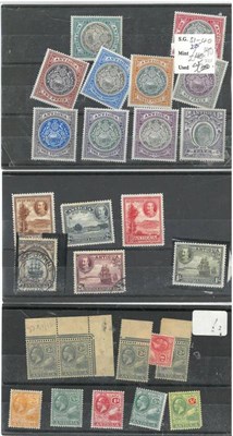 Lot 131 - Antigua. All reigns, mint and used including 1905 - 1907 set mint, Tercentenary 2s6d and 5s used