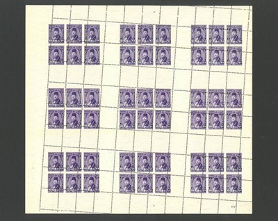 Lot 165 - Egypt. 1944 10m King Farouk. Complete unmounted booklet sheet of nine x six panes, with major...