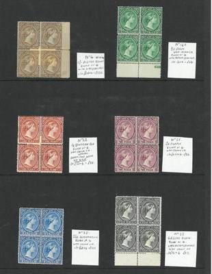 Lot 168 - Falkland Islands. Six mint blocks of four from the Queen Victoria issues. Noted 1878 1s brown...