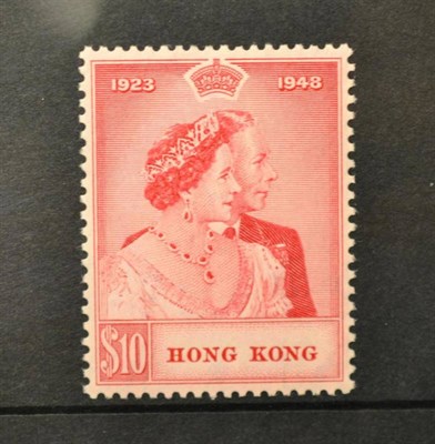 Lot 199 - Hong Kong. 1948 Royal Silver Wedding mint set. Also a 10c mint corner block of four with...