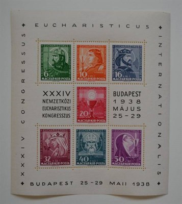 Lot 202 - Hungary. A 1903 to 1959 mint and used collection. Some better noted