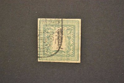 Lot 215 - Japan. 1871 500m green. Laid paper, four margins, used