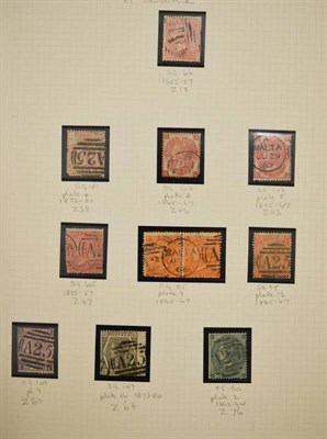 Lot 222 - Malta. An 1855 to 1971 (including a page of Great Britain used in Malta), mainly mint collection in