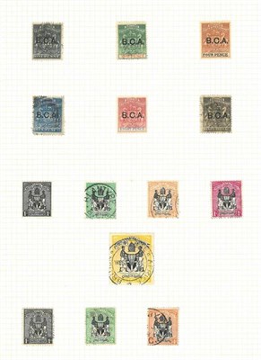 Lot 243 - Nyasaland. An 1891 to 1964 range of mint and used on loose album pages. Some better noted