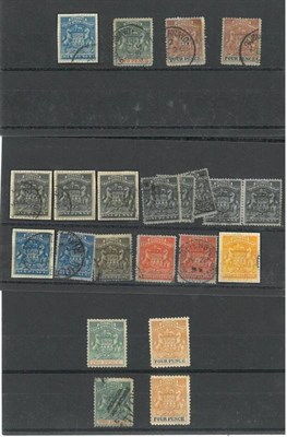 Lot 253 - Rhodesia. Various 1892 Arms mint and used to 10s